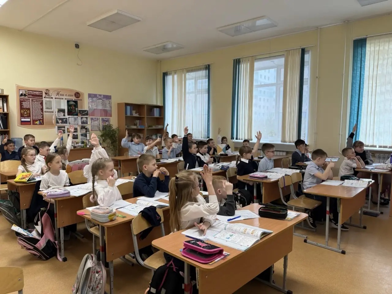 Всемирный день здоровья Всемирный день здоровья.