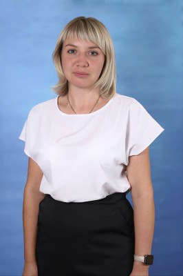 Дёмина Татьяна Владимировна